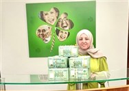 naziha khalife
